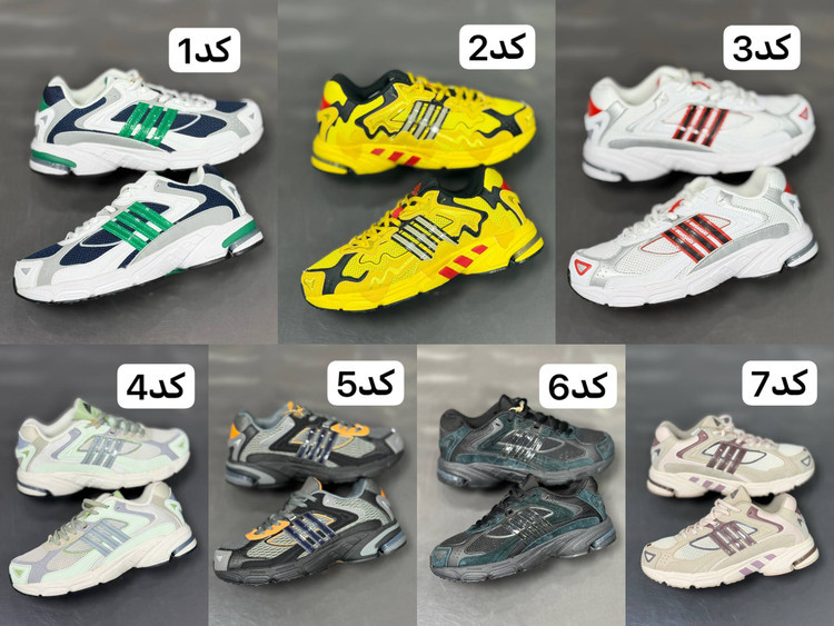 کتونی ادیداس فارماتون مستر درجه۱/سایز۴۰تا۴۵/شیکوراحت /تکوعمده موجود/ adidas farmaton
