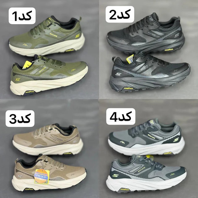 کتونی مردانه اسکیچرز sky مستر درجه۱/نرم و راحت /مخصوص رانینگ /سایز۴۰تا۴۵/تک و عمده موجود Skeachers sky